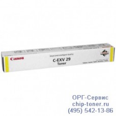 Картридж желтый C-EXV29Y для Canon imageRUNNER ADVANCE C5030,  C5030i,  C5035,  C5035i оригинальный
