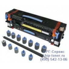 Сервисный комплект для НР LaserJet 9000 / 9050 / 9040 совместимый