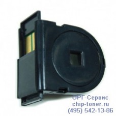 Чип желтого картриджа Epson AcuLaser C3800N
